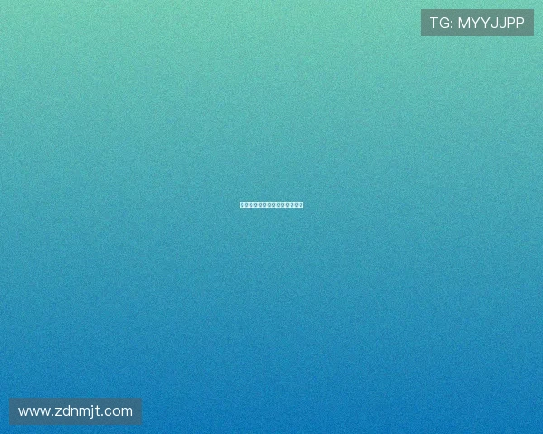 科瓦奇后防伤情求变破局之道探