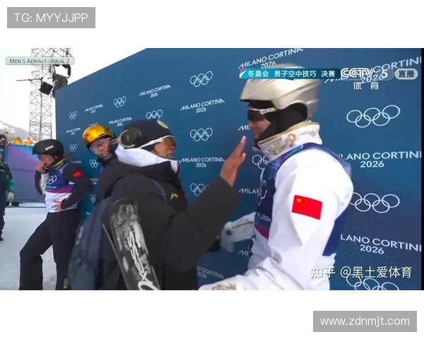 王心迪夺得第四金 自由式滑雪空中技巧冠军