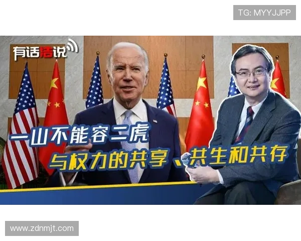 核心冻结后的权力转移与演变 核心冻结后的权力转移与演变